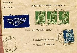 Oran enveloppes pub 575
